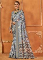 Silk Biege Festival Wear Digital Print Saree